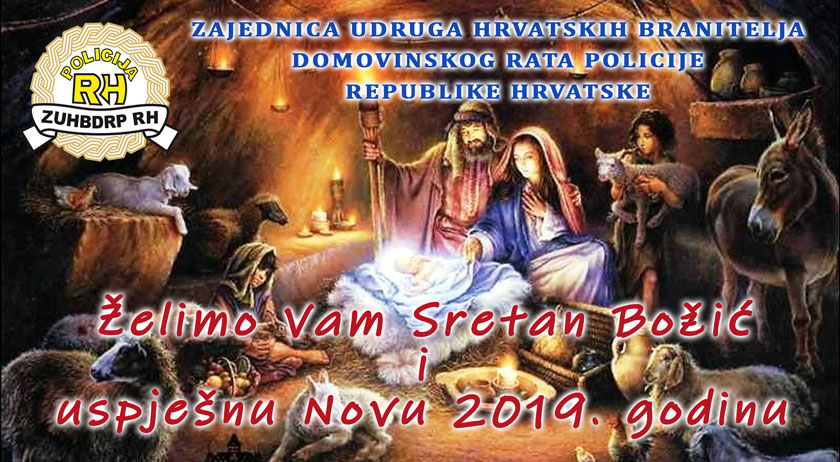 Sretan Bozic 2019