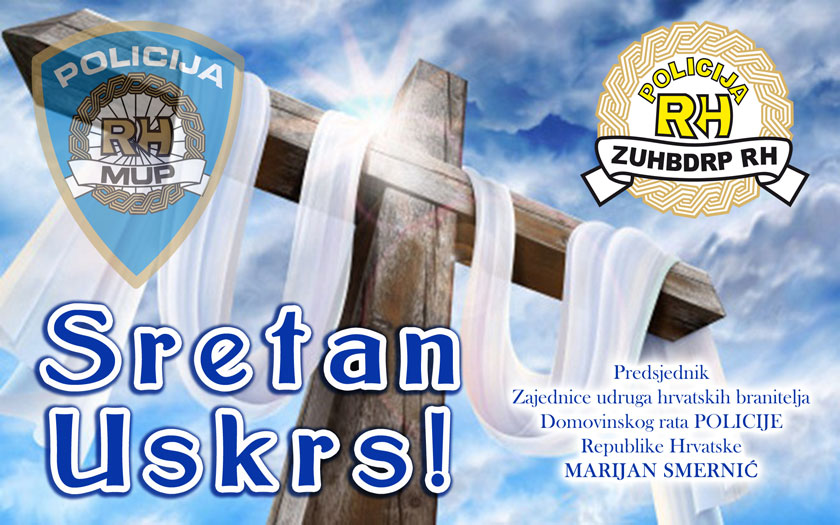 Sretan Uskrs 2018