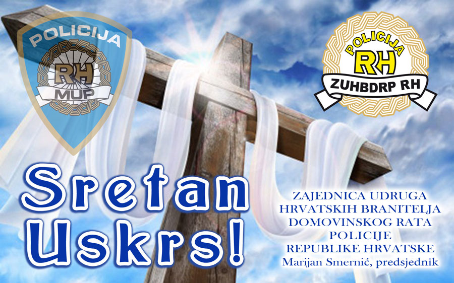 Sretan Uskrs 2022