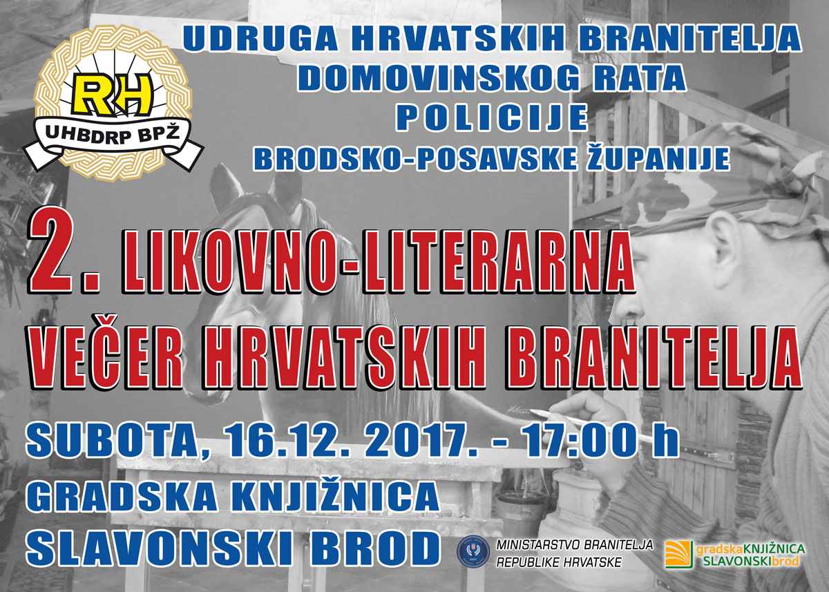Plakat likovna2017