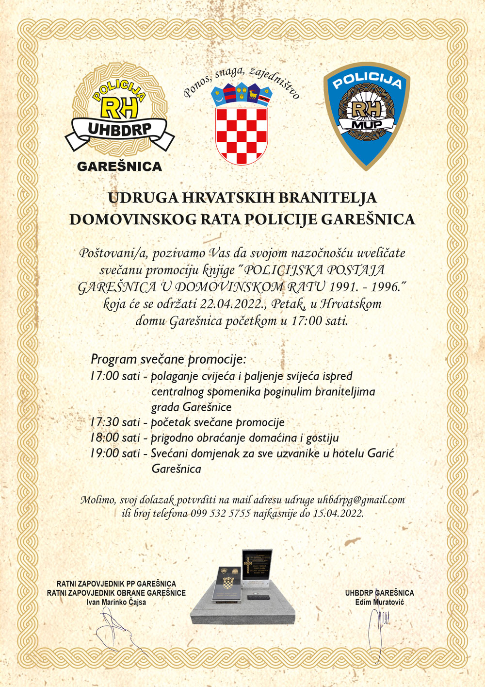 Poziv Garesnica knjiga