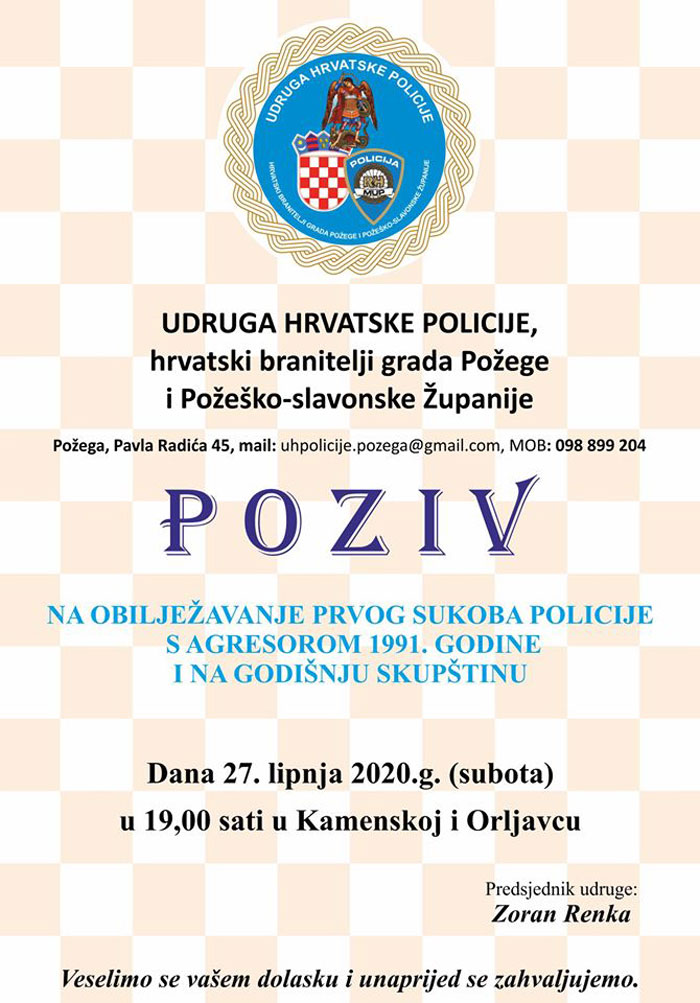 Poziv Pozega 2020