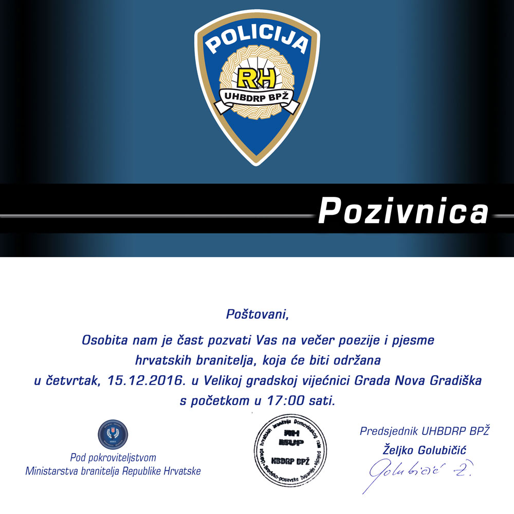 Pozivnica za web