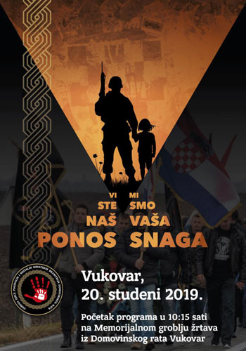 Vukovar 2019 1