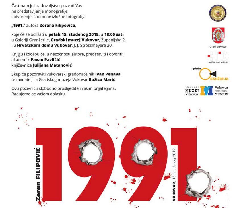 pozivnica VUKOVAR 1991