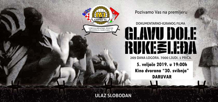 GDRNL pozivnica kino Daruvar2