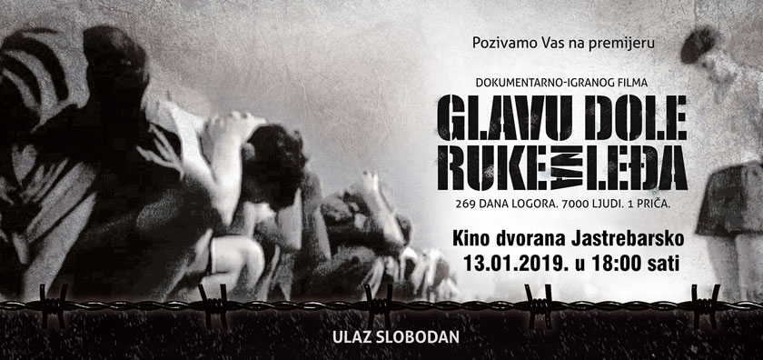GDRNL pozivnica kino Jaska