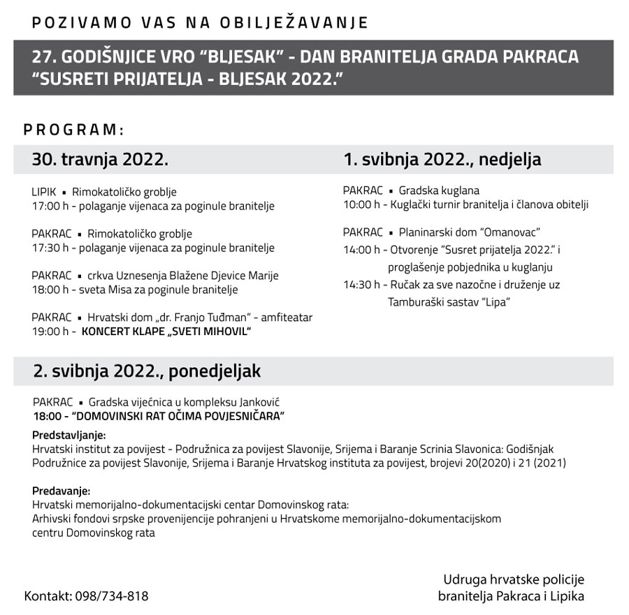 Pozivnica Pakrac 2022 2