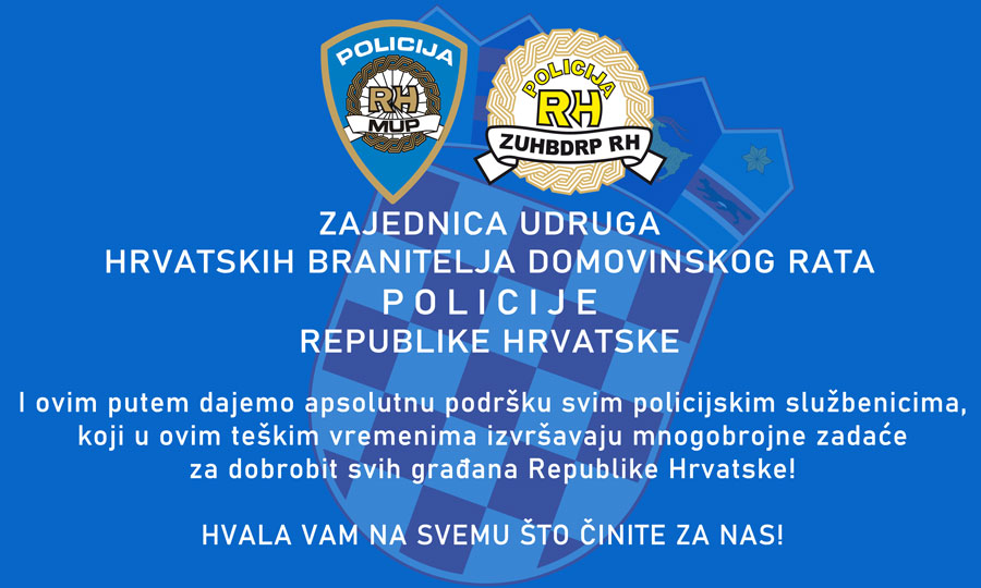 Podrska policiji2