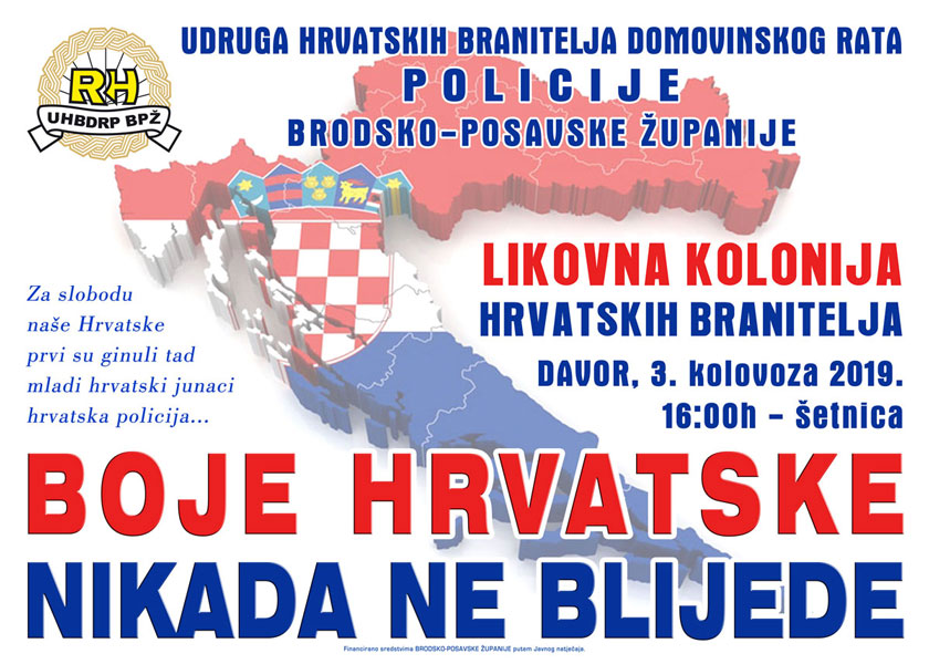 Boje Hrvatske